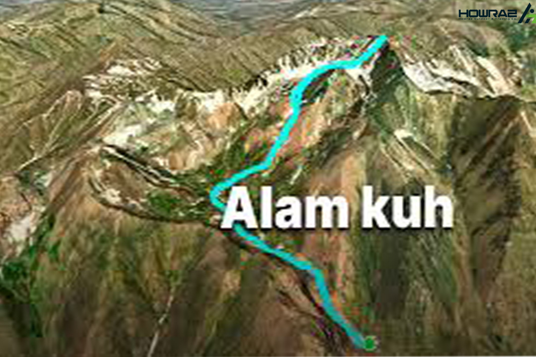 علم کوه کجاست؟