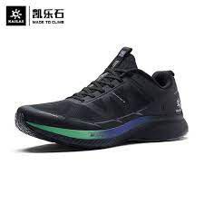 کفش مردانه تریل رانینگ مدل 3.0 Phantom کایلاس کد KS2133139